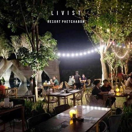Livist Resort Phetchabun Eksteriør bilde