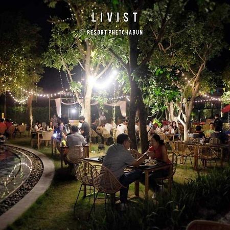 Livist Resort Phetchabun Eksteriør bilde