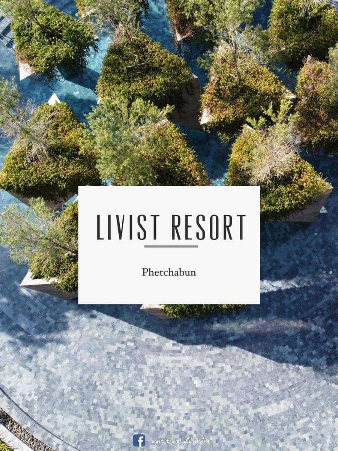 Livist Resort Phetchabun Eksteriør bilde