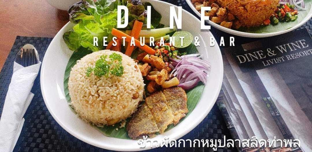 Livist Resort Phetchabun Eksteriør bilde