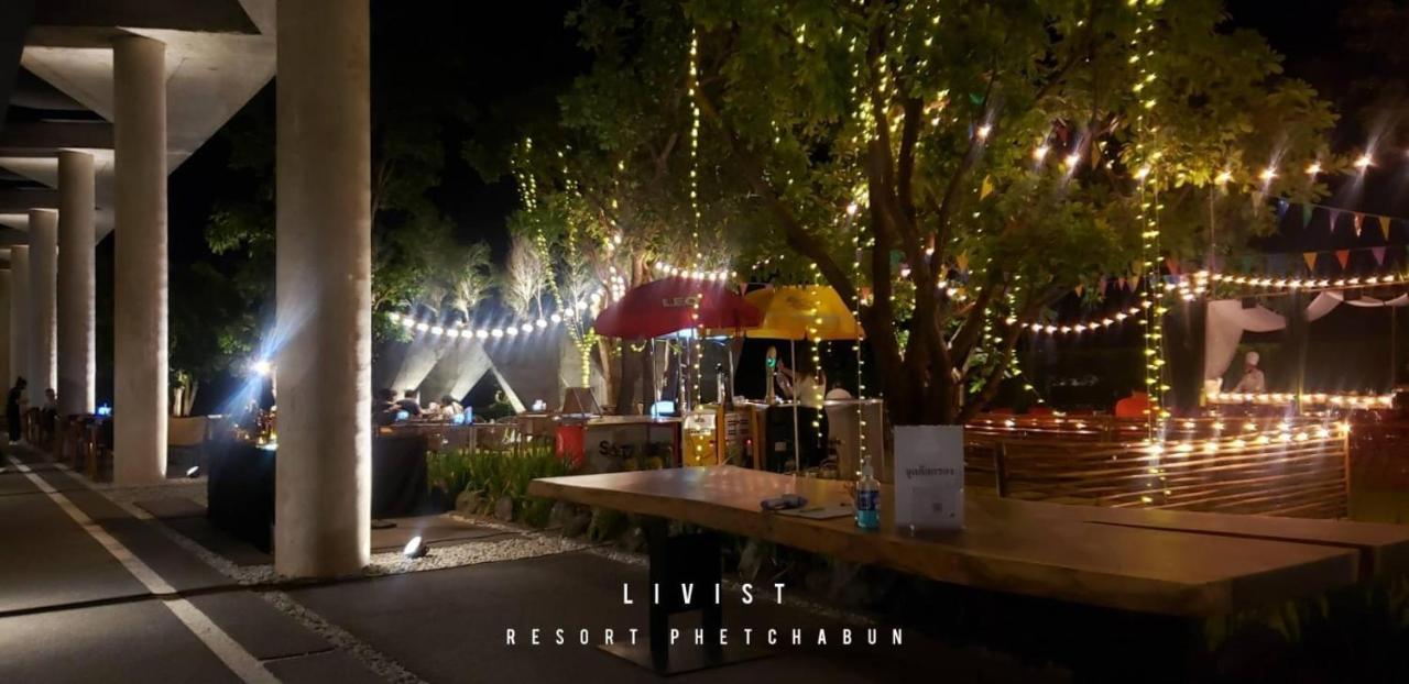 Livist Resort Phetchabun Eksteriør bilde
