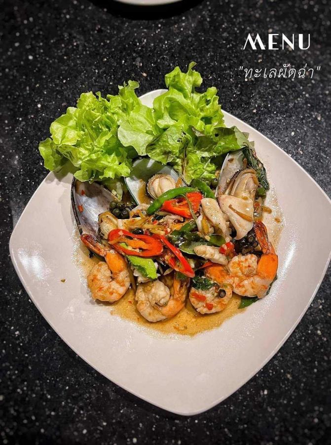 Livist Resort Phetchabun Eksteriør bilde