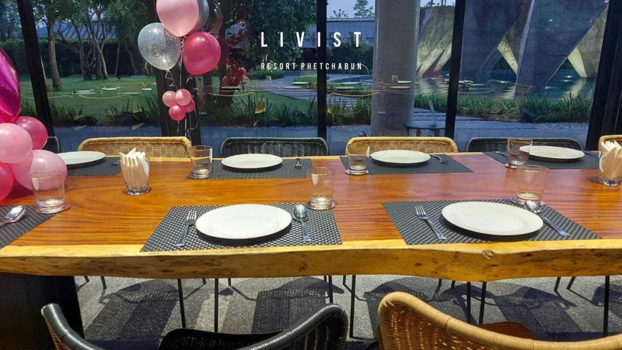 Livist Resort Phetchabun Eksteriør bilde